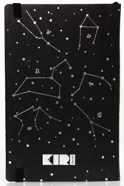 Планер Звёздное небо эко 192 страницы