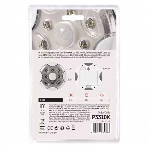 Ночник-фонарик Emos P3310K 60Lm с датчиком движения 3xAA