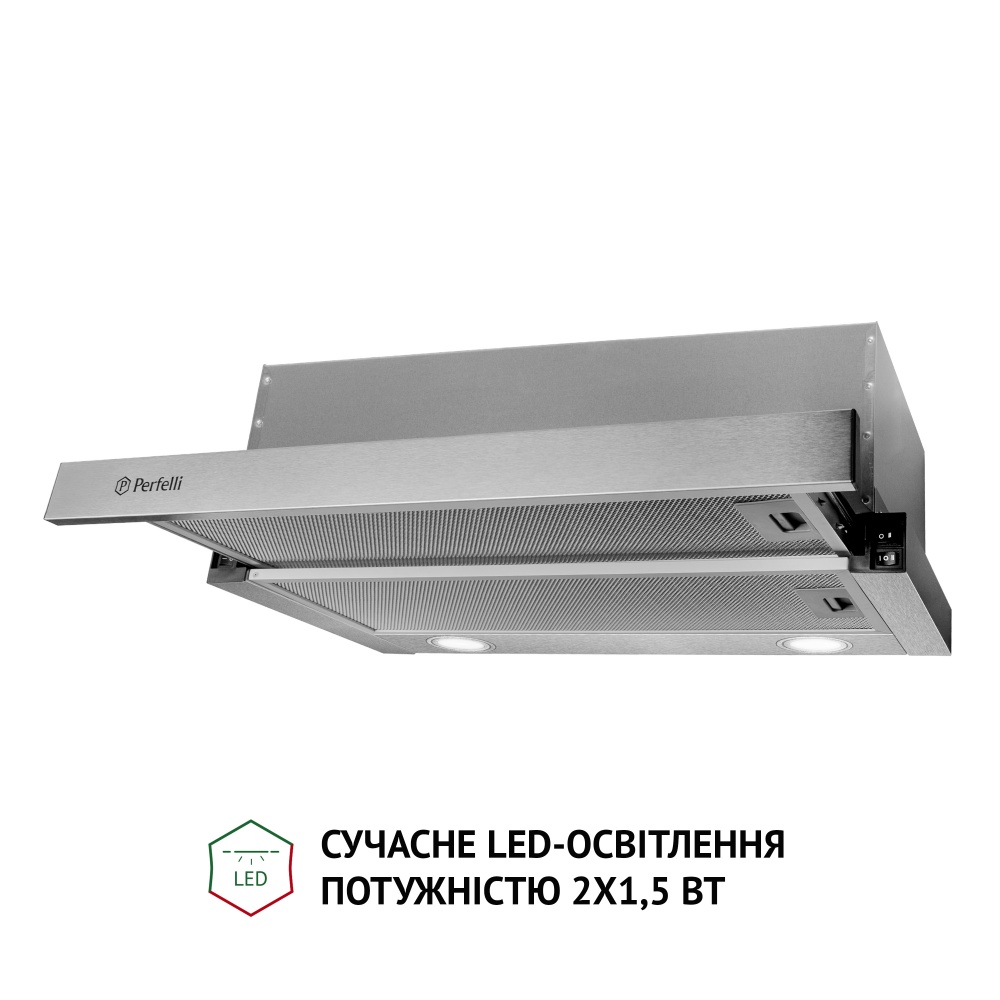 Вытяжка Perfelli TL 6212 I 700 LED телескопическая