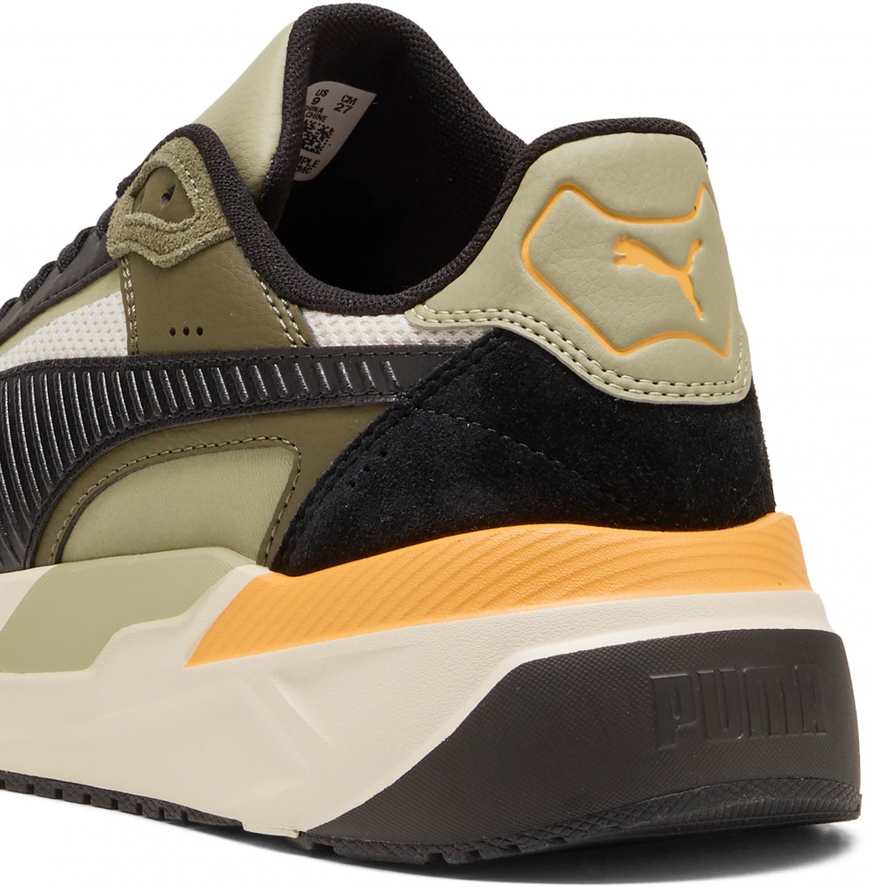 Кроссовки мужские Puma Trinity 2 40023014 р.41 разноцветные