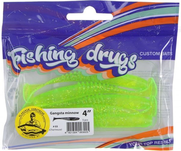 Приманки для ловлі риби Гангста Мінов 100 мм 5 шт. шартрез