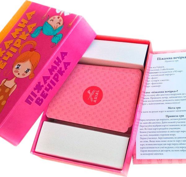 Гра настільна Arial Піжамна вечірка (укр.)