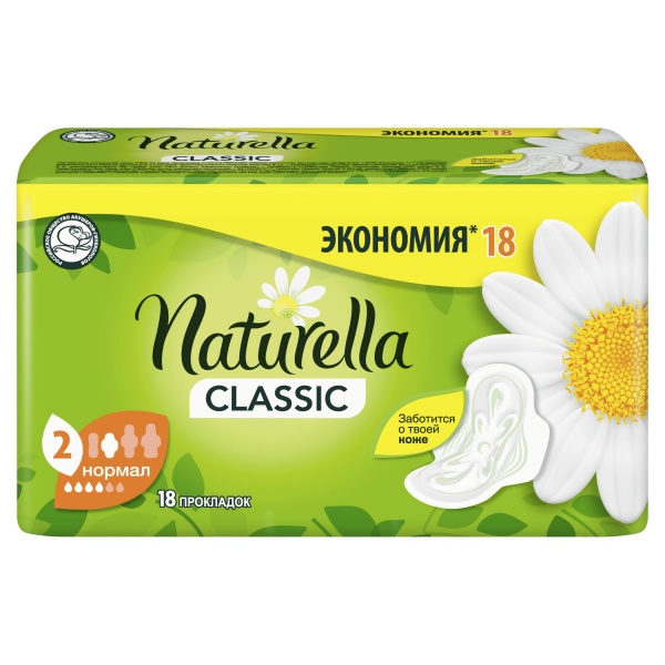 Прокладки Naturella Classic Normal 18 шт.