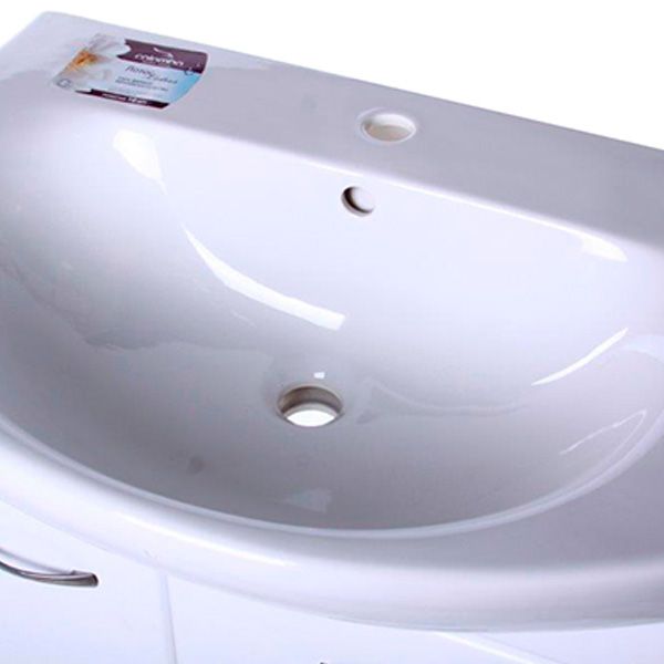 Тумба напольная Сансервіс SL-70 белая с умывальником Лотос 70