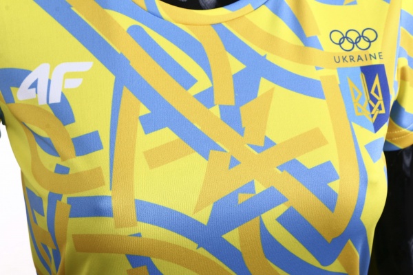 Футболка 4F TSHIRT FNK 4FSSS23TFTSF1220-71S р.S жовтий