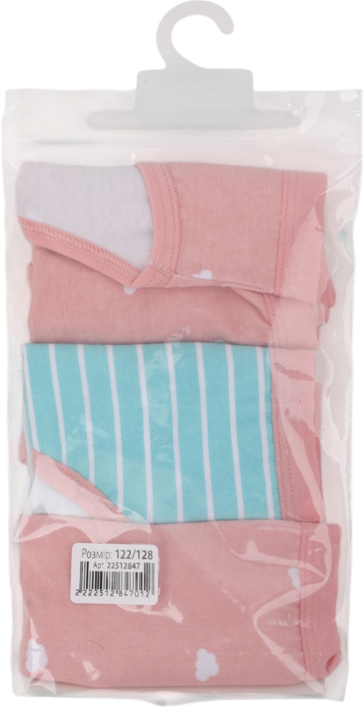 Набор трусов для девочек HW 3 пары р.110-116 розовый с голубым E2-F2