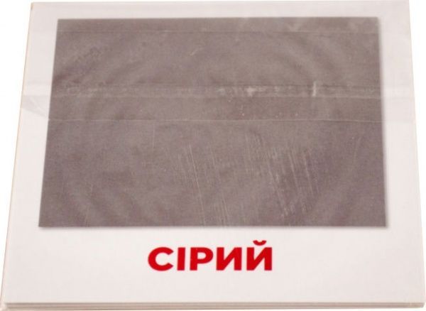 Игра настольная Зірка Карточки мини Цвета