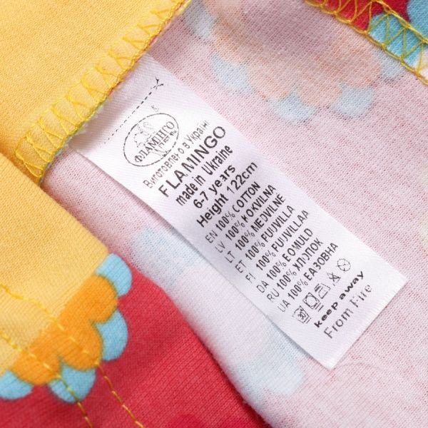 Пижама для девочек Фламинго р.140 желтый с красным 247-222 