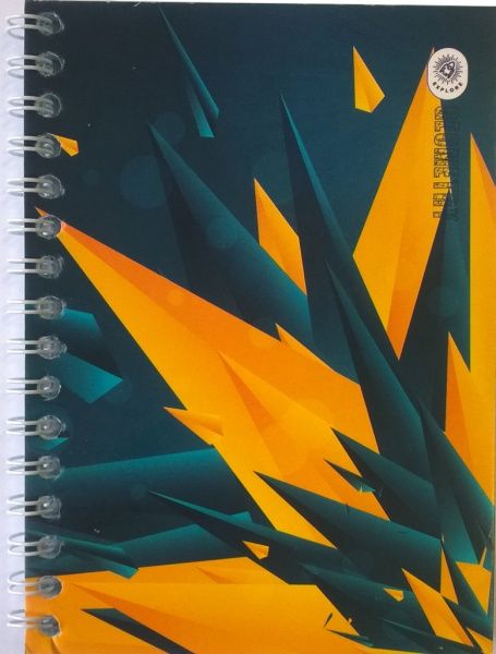 Блокнот 1В886 Аркуш