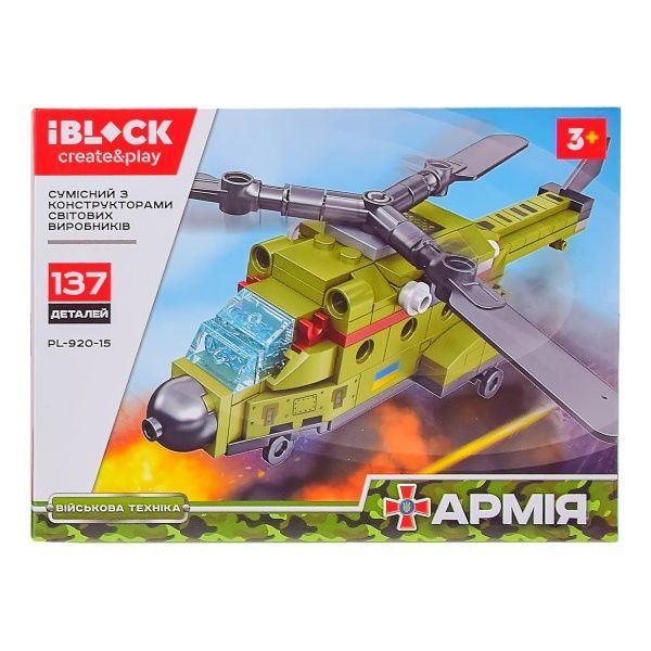Конструктор Iblock Армия 6 видов в ассортименте PL-920-15