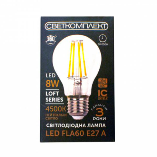 Лампа светодиодная Светкомплект Filament Cl A60 8 Вт E27 4500 К 220 В прозрачная 