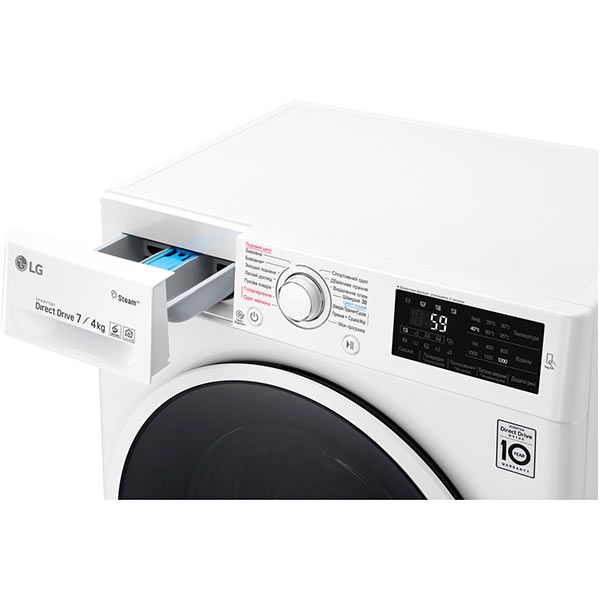 Стиральная машина с сушкой LG F2J6HG0W