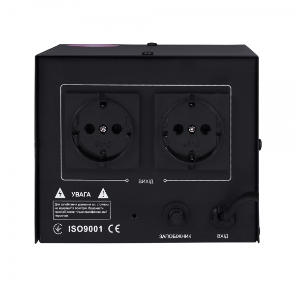 Стабілізатор напруги Gemix GX-1001D