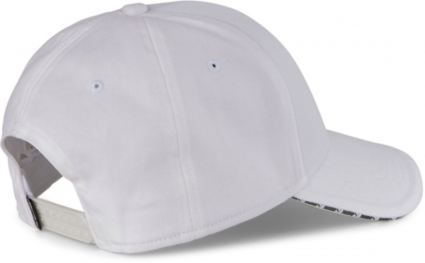 Кепка Puma PUMA Visor Cap 02282403 OS желтый