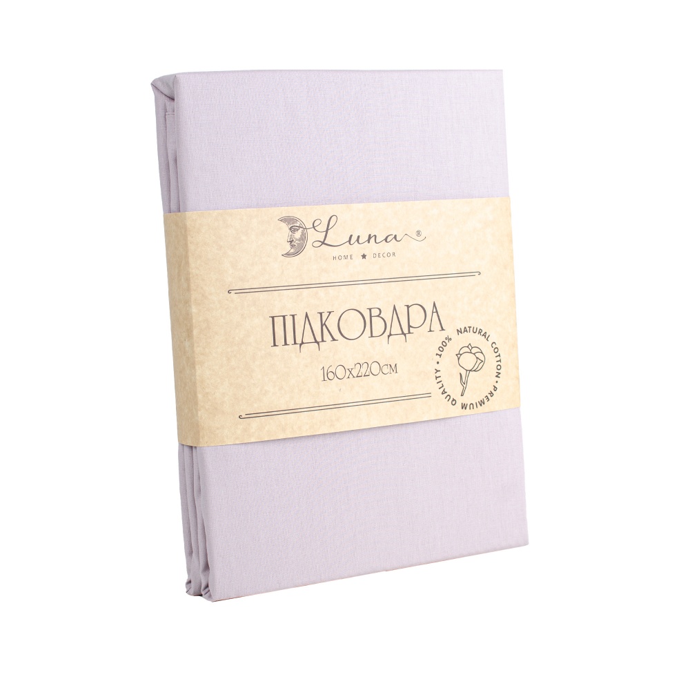 Підковдра Моно поплін 160x220 см пудровий