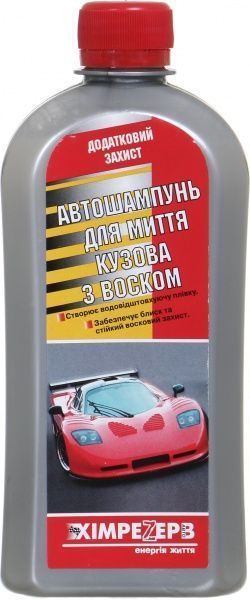 Автошампунь для ручной мойки ХимреZерв мл500