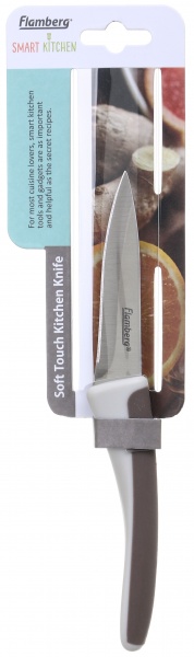 Нож кухонный для чистки овощей 8 см Cuisine DH9906CC Flamberg Smart Kitchen 