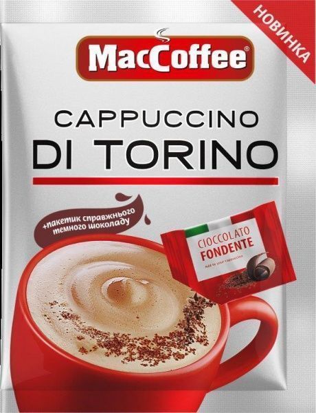 Кофейный напиток MacCoffee капучино Di Torino 25 г 8887290002141 