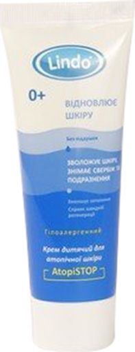Крем Lindo детский для атопической кожи AtopiStop 75 мл (U 759)