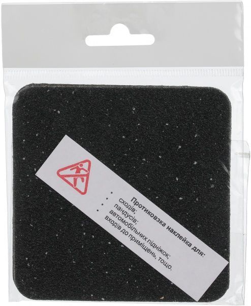 Противоскользящая лента 4 шт. в упак 100 мм 0,1 м