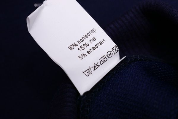 Свитшот Маленькие люди 2 р.116 синий