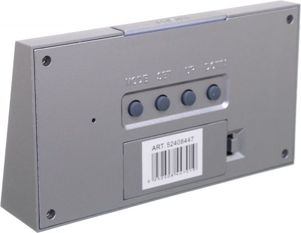 Годинник настільний Spirit 13.5х3.1х7.4 см срібний