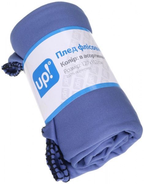 Плед Polar флисовый 127x152 см в ассортименте UP! (Underprice) 