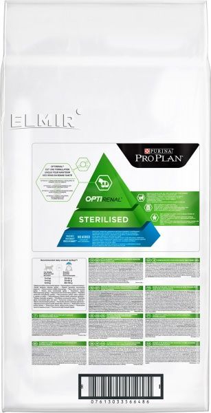 Корм Purina Pro Plan Sterilised Adult з кроликом 10 кг