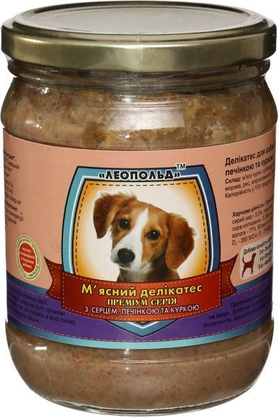 Консерва Леопольд М'ясний делікатес із серцем, печінкою і куркою 500 г