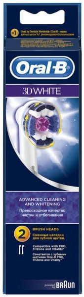 Змінні насадки для електричної щітки Oral-B 3D White