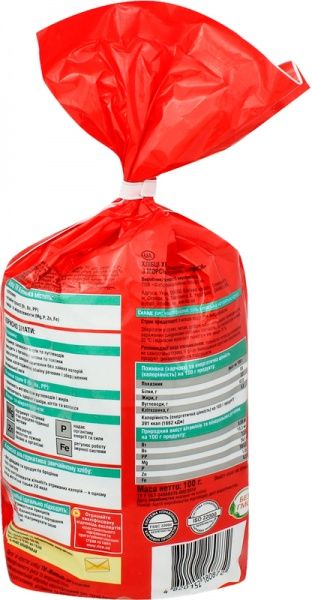 Хлібці ТМ Жменька рисові з морською сіллю 100 г (4820152180872)