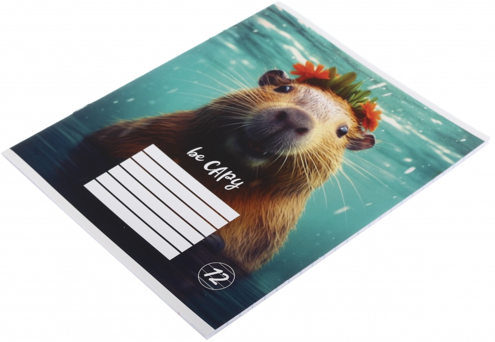 Тетрадь школьная Capybara24 12 листов скоба линия Nota Bene