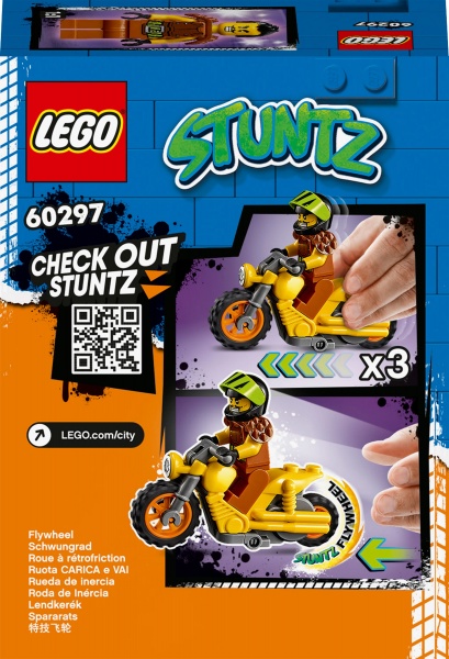 Конструктор LEGO City Stuntz Каскадерський парк 60293