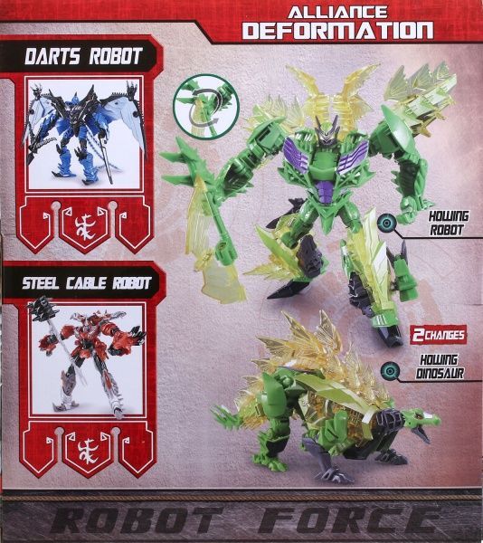 Игрушка Yu Tung Limited робот-трансформер J8066 