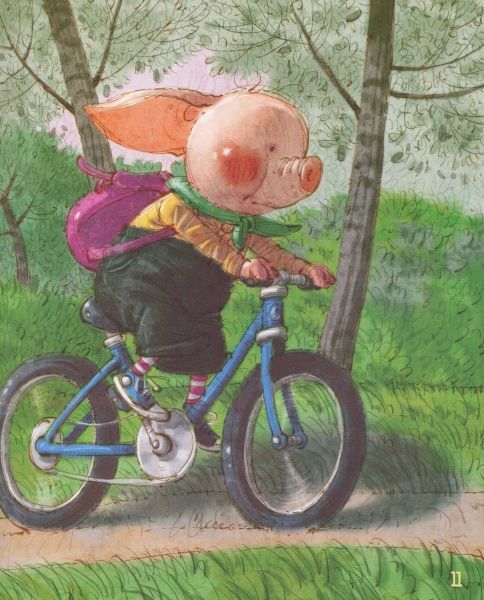 Книга Лариса Цілик «Найкращі казки світу. Книжка 1: Троє поросят. Червона Шапочка. Кіт у чоботях» 978-966-917-222-8