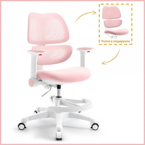 Крісло дитяче Mealux Dream Air KP (Y-607 KP) рожевий 