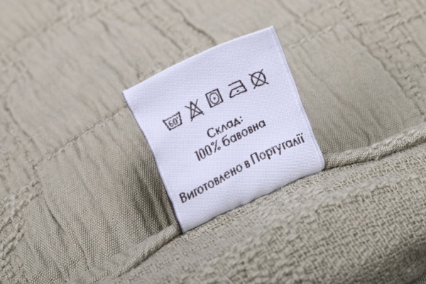 Набор наволочек декоративных Lagos 50x70 см оливковый Antonio Pereira 