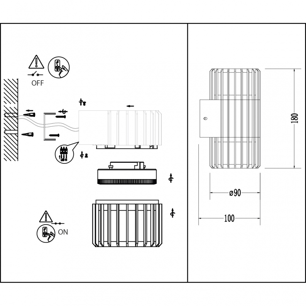 Подсветка для фасадов и ступенек Hopfen STARK WL-GX53-TUBE SBK 2x