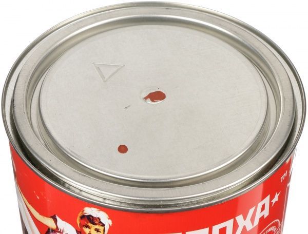 Ґрунтовка ЭПОХА гліфталева ГФ-021 червоно-коричневий мат 2,8кг