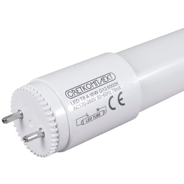 Лампа світлодіодна Светкомплект 120 18 Вт T8 матова G13 220 В 6000 К 