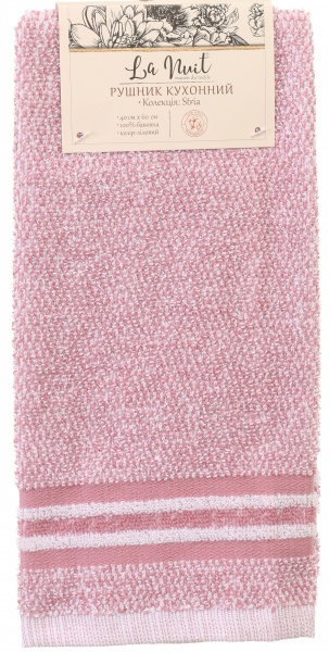 Полотенце кухонное Stria 40x60 см La Nuit лиловый 
