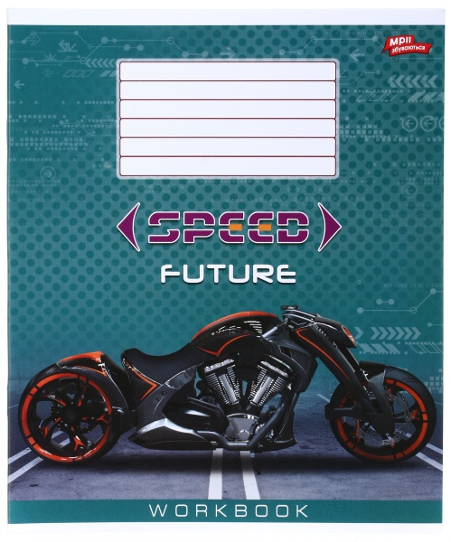 Тетрадь школьная 18 листов в клеточку в ассортименте Мечты сбываются