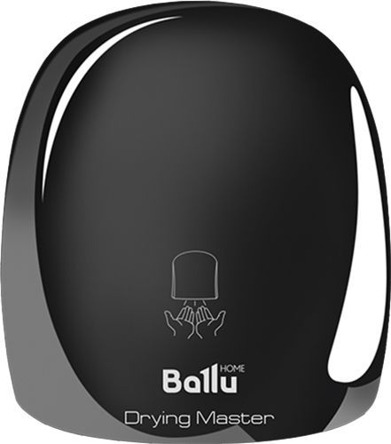 Сушилка для рук BAHD-2000DM