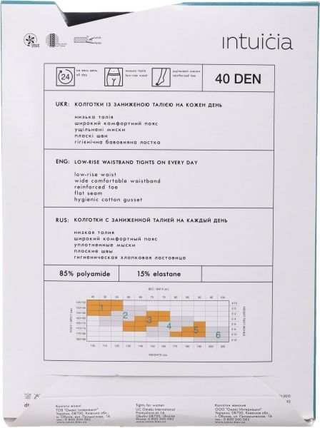Колготки женские Интуиция Fashion top 40 den р. 3 черный 