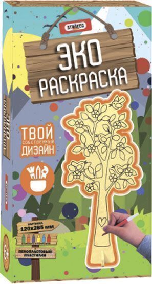 Набір Strateg Еко-розмальовка Дерево 5002