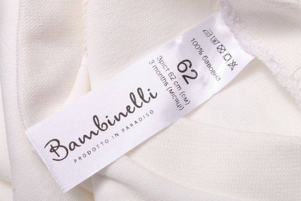 Комбинезон унисекс Bambinelli Dream Big Кмб304-2 р.62 молочный 