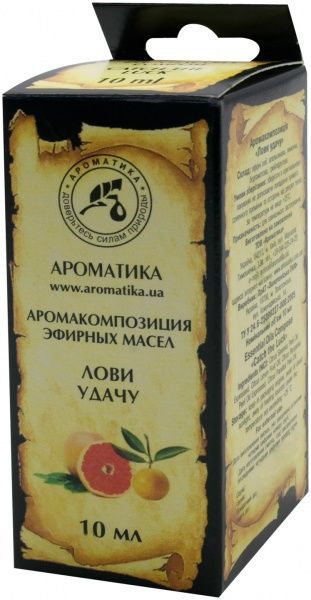 Аромакомпозиция Ароматика Лови вдачу 10 мл 