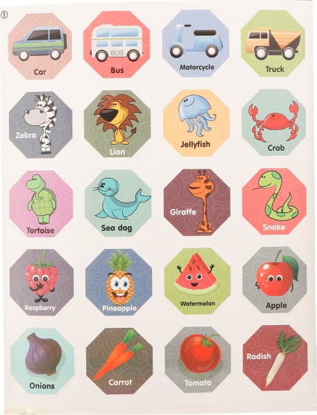 Конструктор магнитный Hang Wing LED 27x7.5x22 см HW21001205