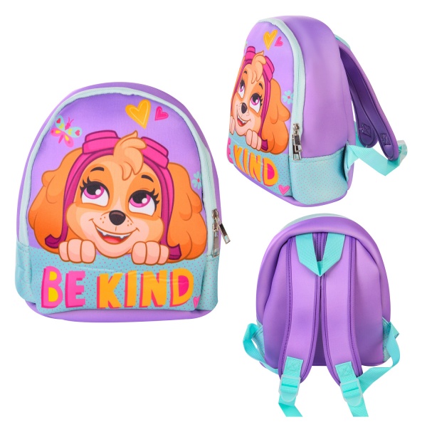 Рюкзак детский Nickelodeon Щенячий патруль арт. PL82121