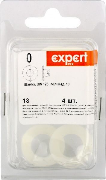 Шайба полиамидная М13 4 шт Expert Fix 13 (уп. 4 шт)